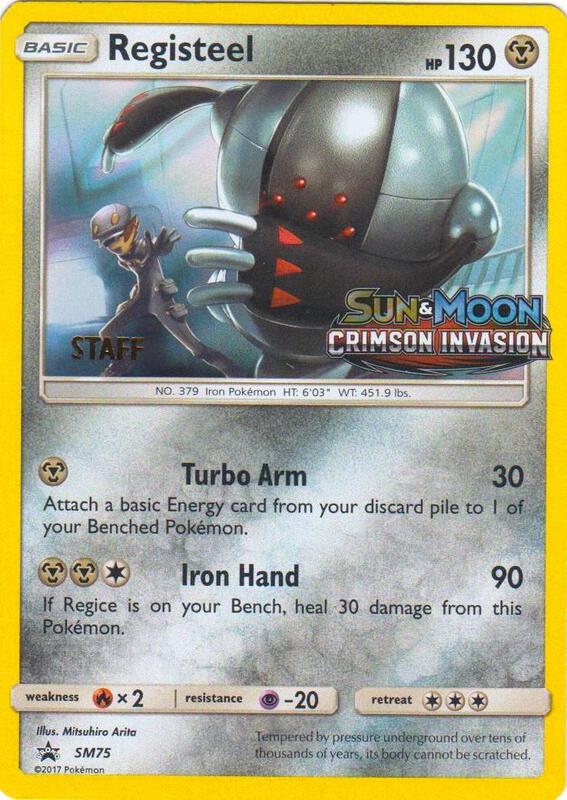 Registeel Prerelease Staff SM75 - Sun & Moon Black Star Promo