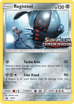 Registeel Prerelease SM75 - Sun & Moon Black Star Promo