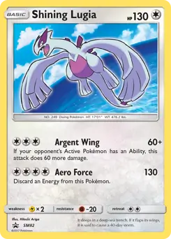 Shining Lugia SM82 - Sun & Moon Black Star Promo