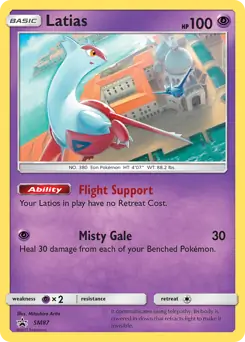 Latias SM87 - Sun & Moon Black Star Promo