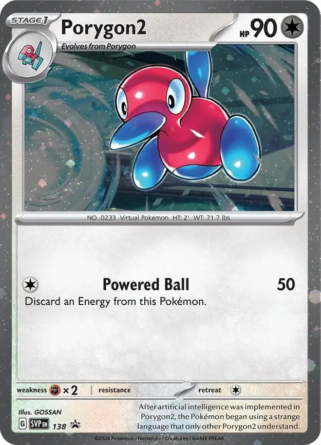 Porygon2 Cosmos Holo 138 - Scarlet & Violet Promos