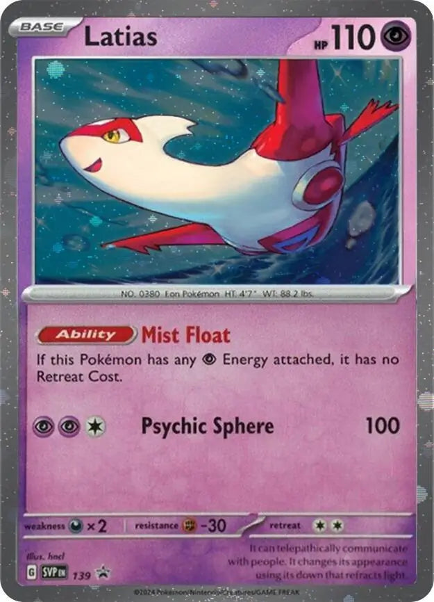 Latias Cosmos Holo 139 - Scarlet & Violet Promos