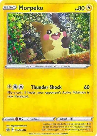 Morpeko General Mills SWSH012 - Miscellaneous Promos