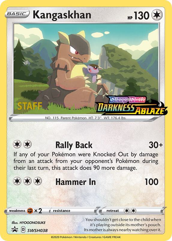 Kangaskhan Prerelease Staff SWSH038 - Sword & Shield Promo