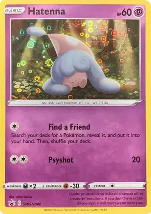 Hatenna General Mills SWSH040 - Miscellaneous Promos
