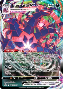 Eternatus VMAX SWSH045 - Sword & Shield Promo