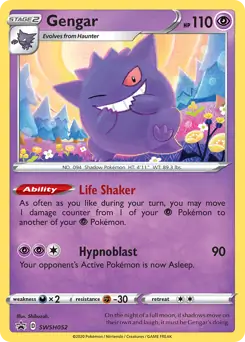Gengar SWSH052 - Sword & Shield Promo
