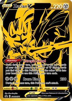 Zacian V SWSH076 - Sword & Shield Promo