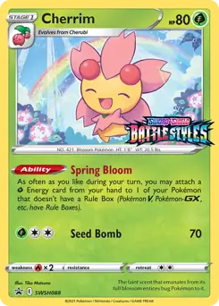 Cherrim Prerelease SWSH088 - Sword & Shield Promo