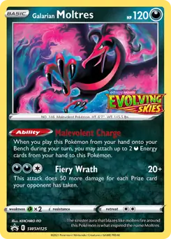 Galarian Moltres Prerelease SWSH125 - Sword & Shield Promo