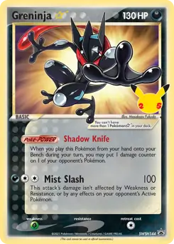 Greninja Star SWSH144 - Sword & Shield Promo