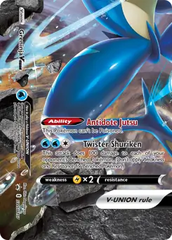 Greninja V-UNION SWSH157 - Sword & Shield Promo
