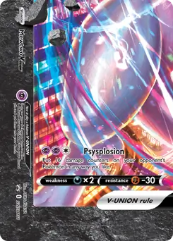 Mewtwo V-UNION SWSH161 - Sword & Shield Promo