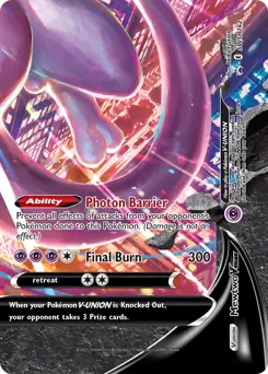 Mewtwo V-UNION SWSH162 - Sword & Shield Promo