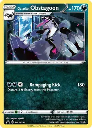 Galarian Obstagoon SWSH193 - Sword & Shield Promo