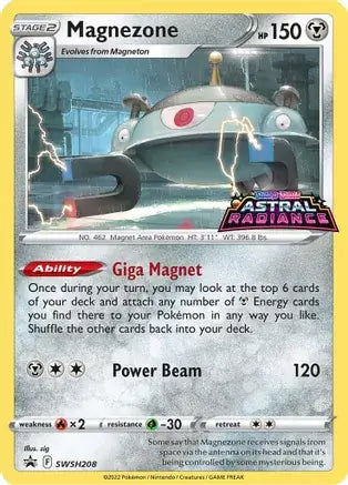 Magnezone SWSH208 - Sword & Shield Promo