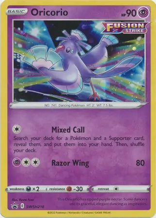 Oricorio SWSH210 - Sword & Shield Promo