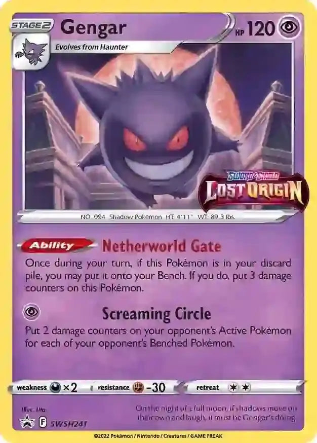 Gengar SWSH241 - Sword & Shield Promo