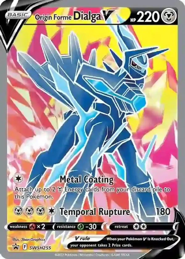 Origin Forme Dialga V SWSH255 - Sword & Shield Promo