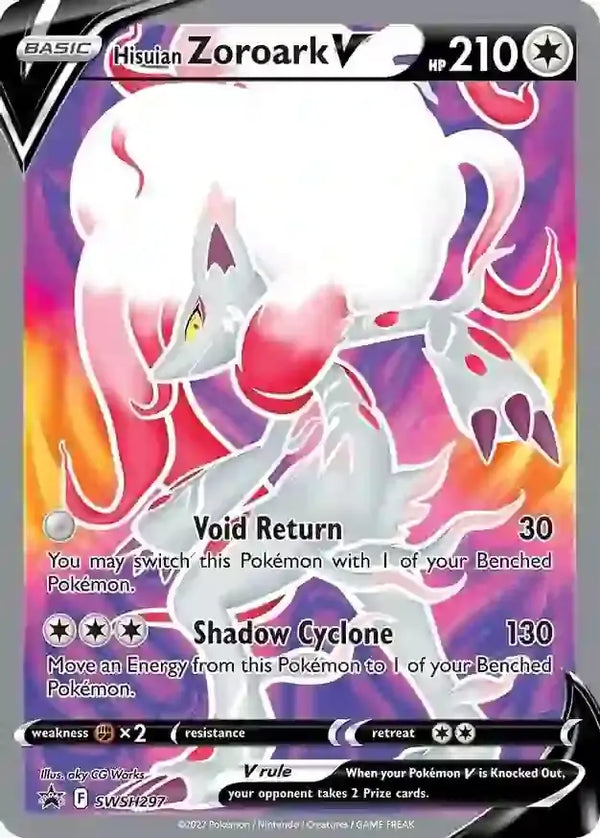 Hisuian Zoroark V SWSH297 - Sword & Shield Promo