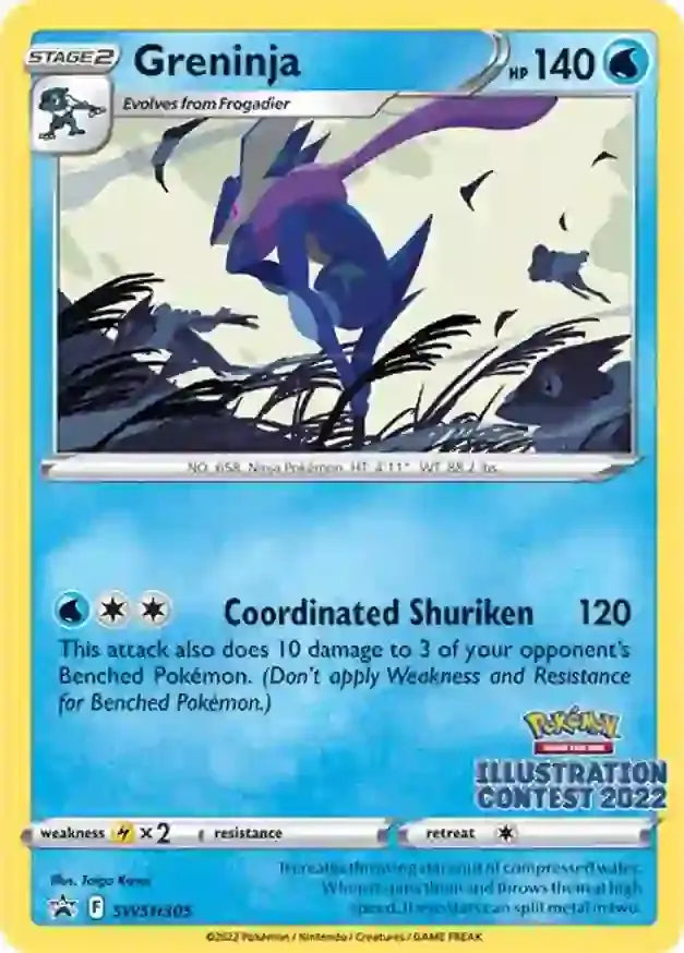 Greninja SWSH305 - Sword & Shield Promo