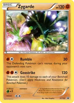 Zygarde XY152 - XY Black Star Promos