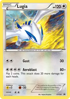 Lugia XY156 - XY Black Star Promos