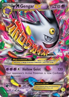 M Gengar EX XY166 - XY Black Star Promos