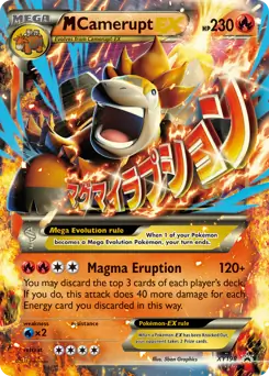 M Camerupt EX XY198 - XY Black Star Promos