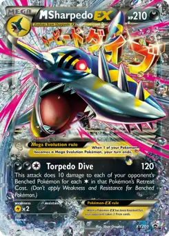 M Sharpedo EX XY200 - XY Black Star Promos
