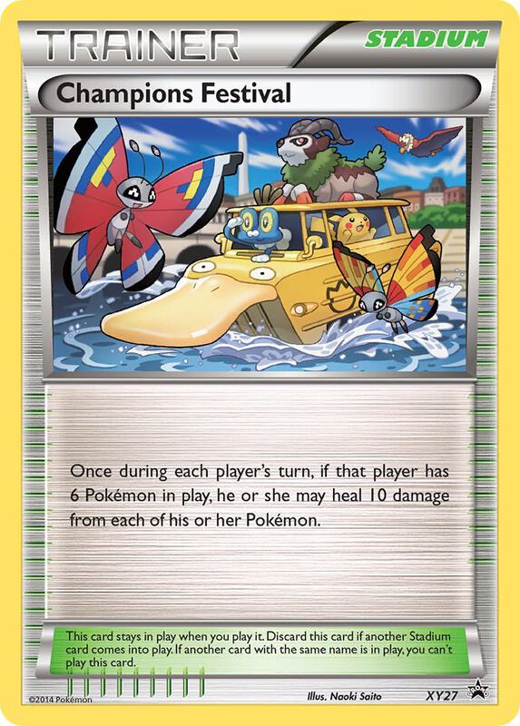 Champions Festival 2014 XY27 - XY Black Star Promos