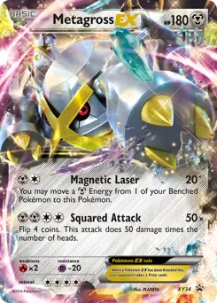 Metagross EX XY34 - XY Black Star Promos