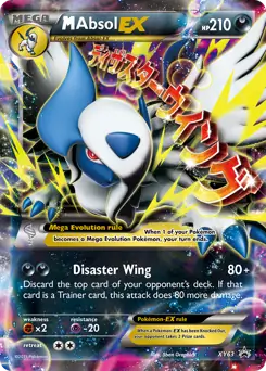 M Absol EX XY63 - XY Black Star Promos