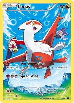 Latias XY78 - XY Black Star Promos