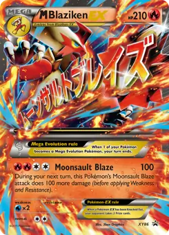 M Blaziken EX XY86 - XY Black Star Promos