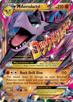 M Aerodactyl EX XY98 - XY Black Star Promos