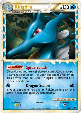 Kingdra 85/95 - Unleashed