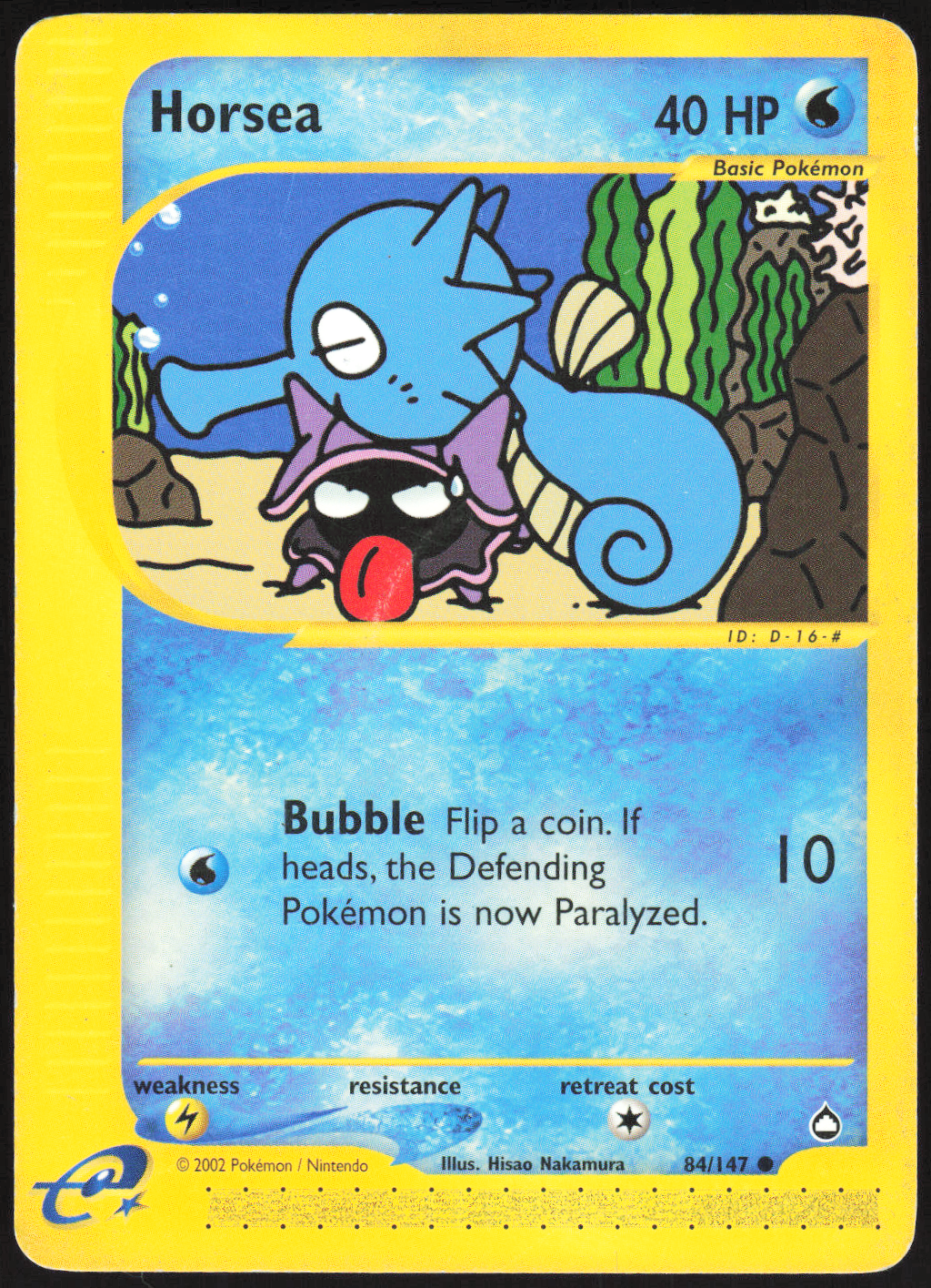 Chaos Sort CS-0281-003: forside