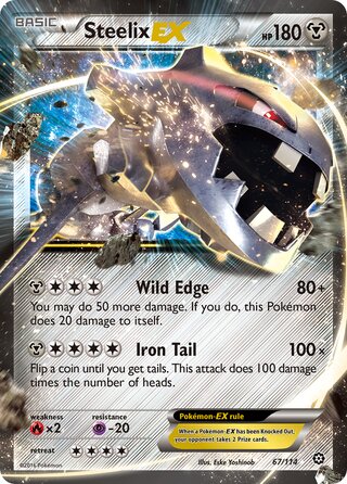Steelix-EX 67/114 - Steam Siege