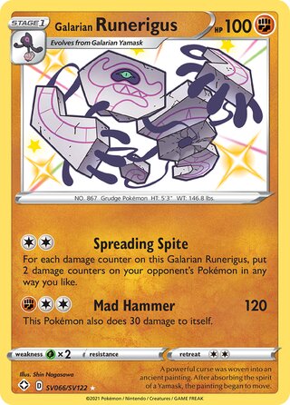Galarian Runerigus SV066/SV122 - Shining Fates