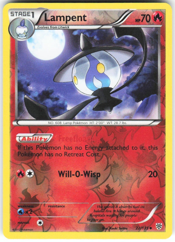 Chaos Sort CS-0424-073: forside