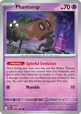 Phantump 038/086 - Chaos Rising