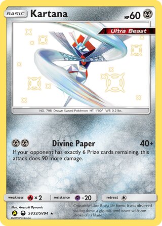 Kartana SV33/SV94 - Hidden Fates
