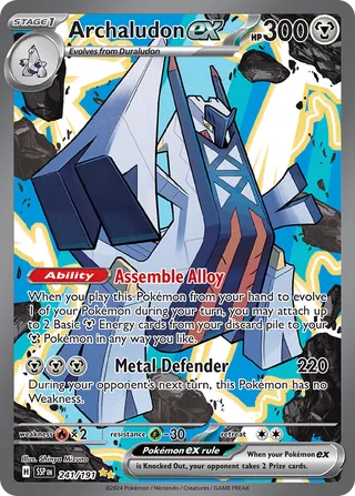 Archaludon ex 241/191 - Surging Sparks