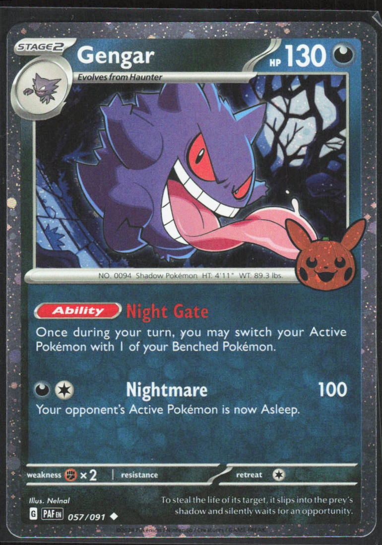Chaos Sort CS-0266-053: forside