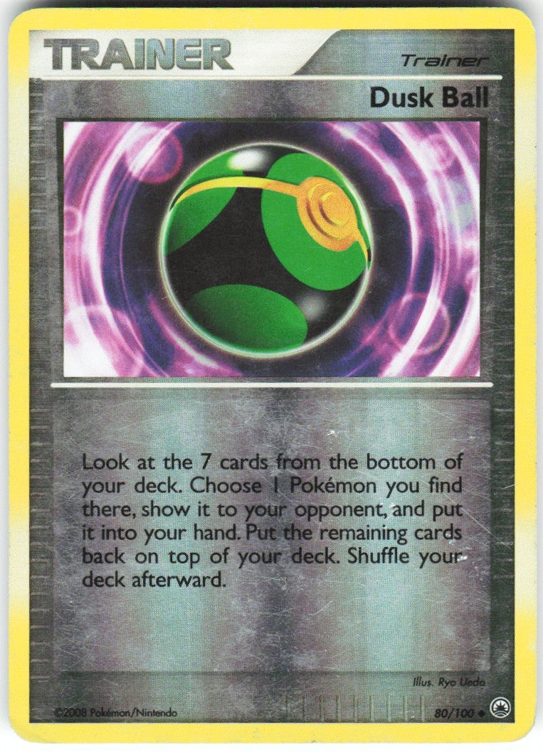 Chaos Sort CS-0420-016: forside
