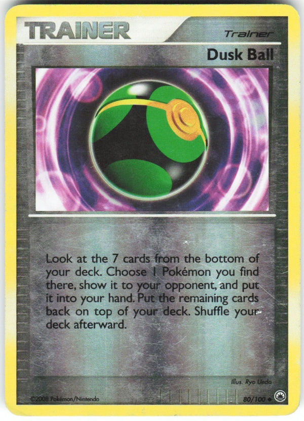 Chaos Sort CS-0420-016: forside