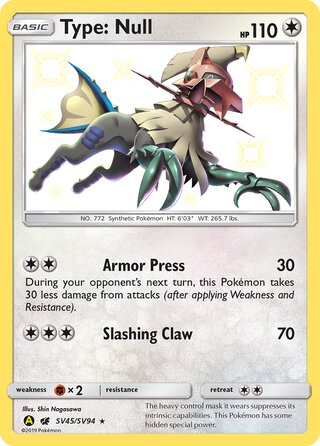 Type: Null SV45/SV94 - Hidden Fates