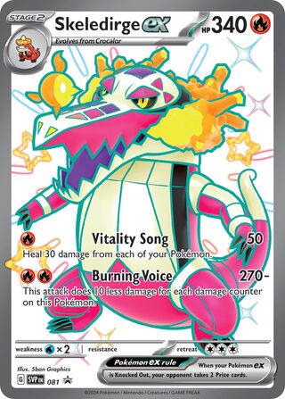 Skeledirge ex 081 - Scarlet & Violet Promos