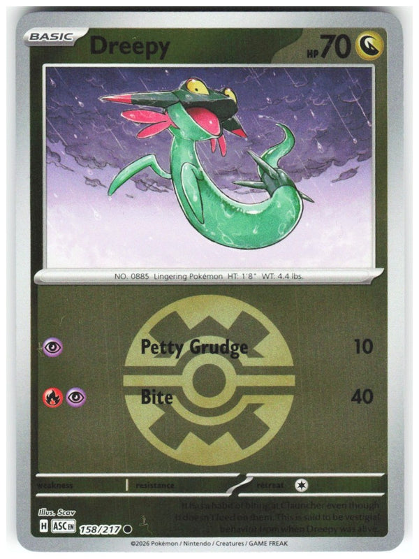 Chaos Sort CS-0356-008: forside